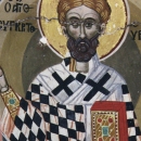 Асинкрит Гирканский