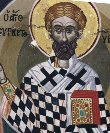 Асинкрит Гирканский