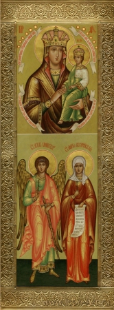 Мария Кесарийская Палестинская