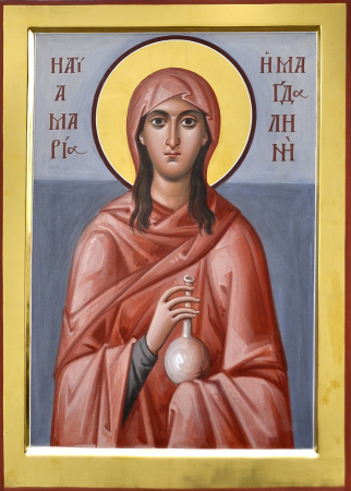 Мария Магдалина мироносица