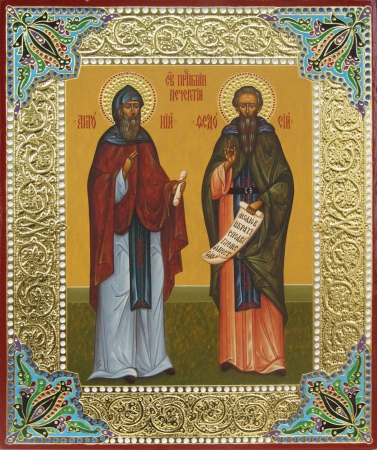 Феодосий Печерский