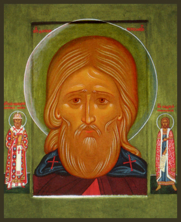 Даниил Переяславский