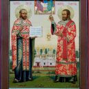 Алексий Никитский