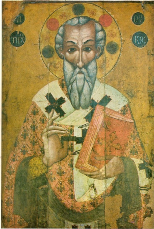 Тихик Колофонский
