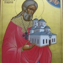 Никодим Тисманский Румынский