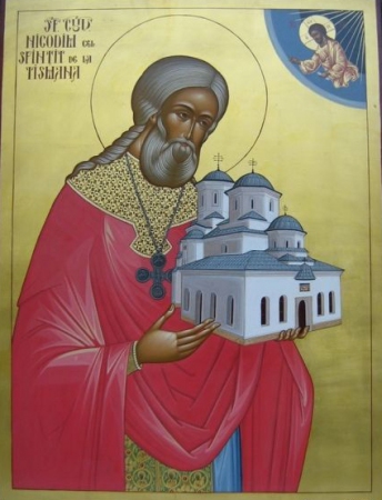 Никодим Тисманский Румынский