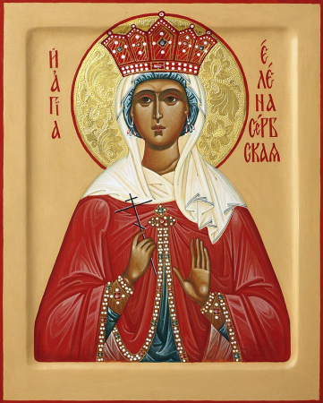 Елена Сербская королева