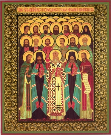 Владимир Виноградов