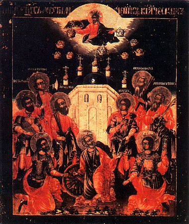 Филимон Кизический