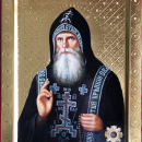 Алексий Кабалюк Карпаторусский