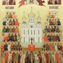 Николай Смирнов