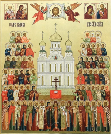 Николай Смирнов