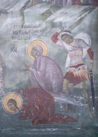 Феогний Едесский