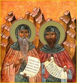 Феодосий Сирмийский