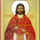 Петр Озерецковский