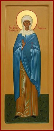 Василисса Римская