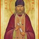 Нектарий Оптинский
