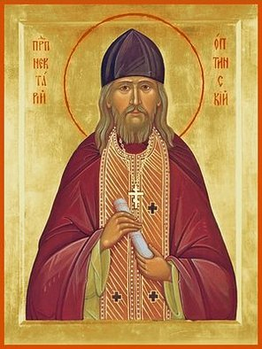 Нектарий Оптинский