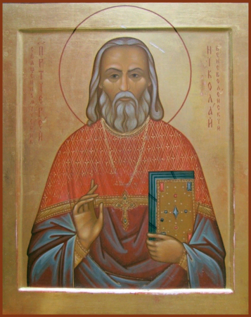 Николай Беневоленский