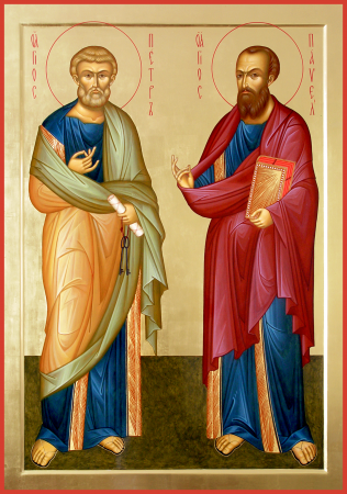 Павел