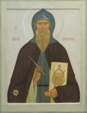 Алипий Печерский иконописец