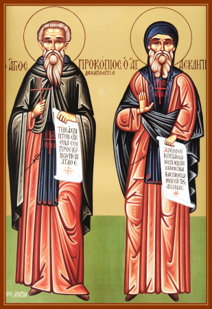 Прокопий Декаполит