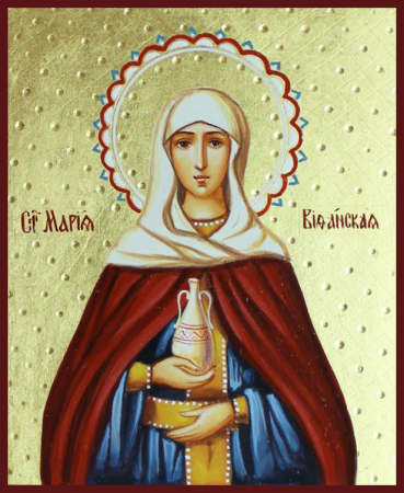 Мария Вифанская сестра Лазаря Четверодневного