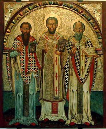 Василий Великий Кесарийский Каппадокийский