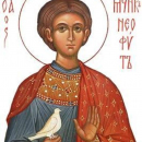 Неофит Никейский