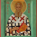 Петр Аргосский