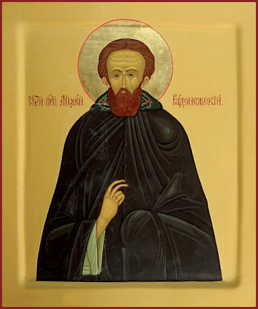 Михей Радонежский
