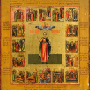 Вонифатий Тарсийский
