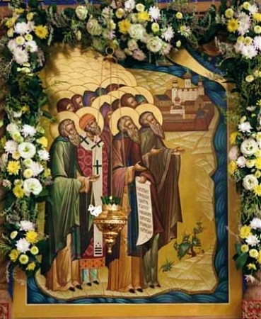 Иоанн Скадовский