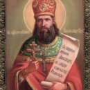 Александр Андреев