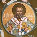 Серафим Самойлович Угличский