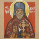 Илия Вятлин