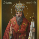 Ефрем Печерский Переяславский
