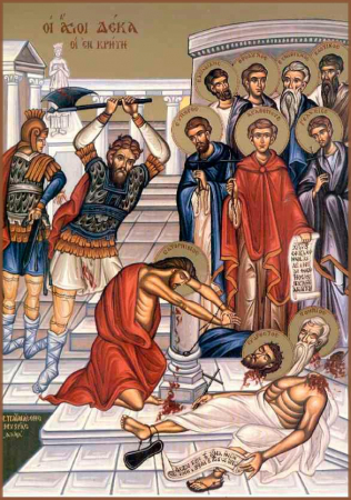 Евникиан Критский