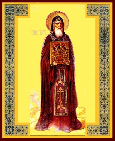 Никон Радонежский
