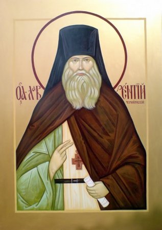 Лаврентий Черниговский Проскура
