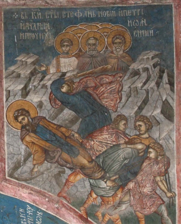 Иоанн Византийский