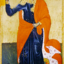 Маркиан Египетский