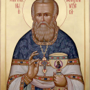 Иоанн Кронштадтский