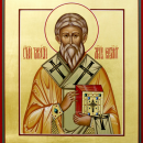 Тарасий Константинопольский