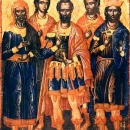 Фронтасий Галльский