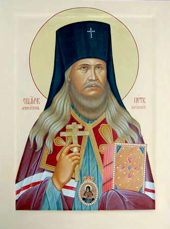 Петр Зверев Воронежский