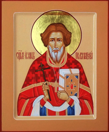 Иоанн Днепровский