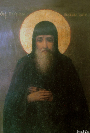 Аврамий Авраамий Печерский затворник