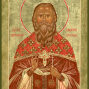 Димитрий Остроумов