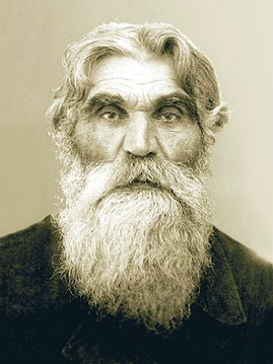 Иоанн Летников